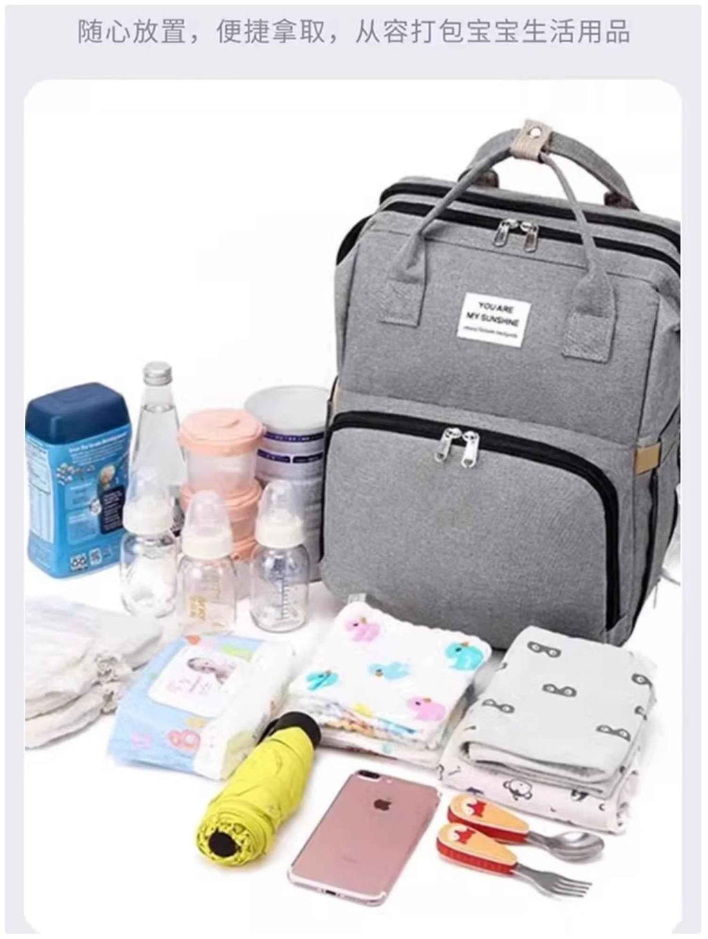 Portable Baby Changing Pad with Built - in Diaper Bag & Wipe Pocket - BabyNestia