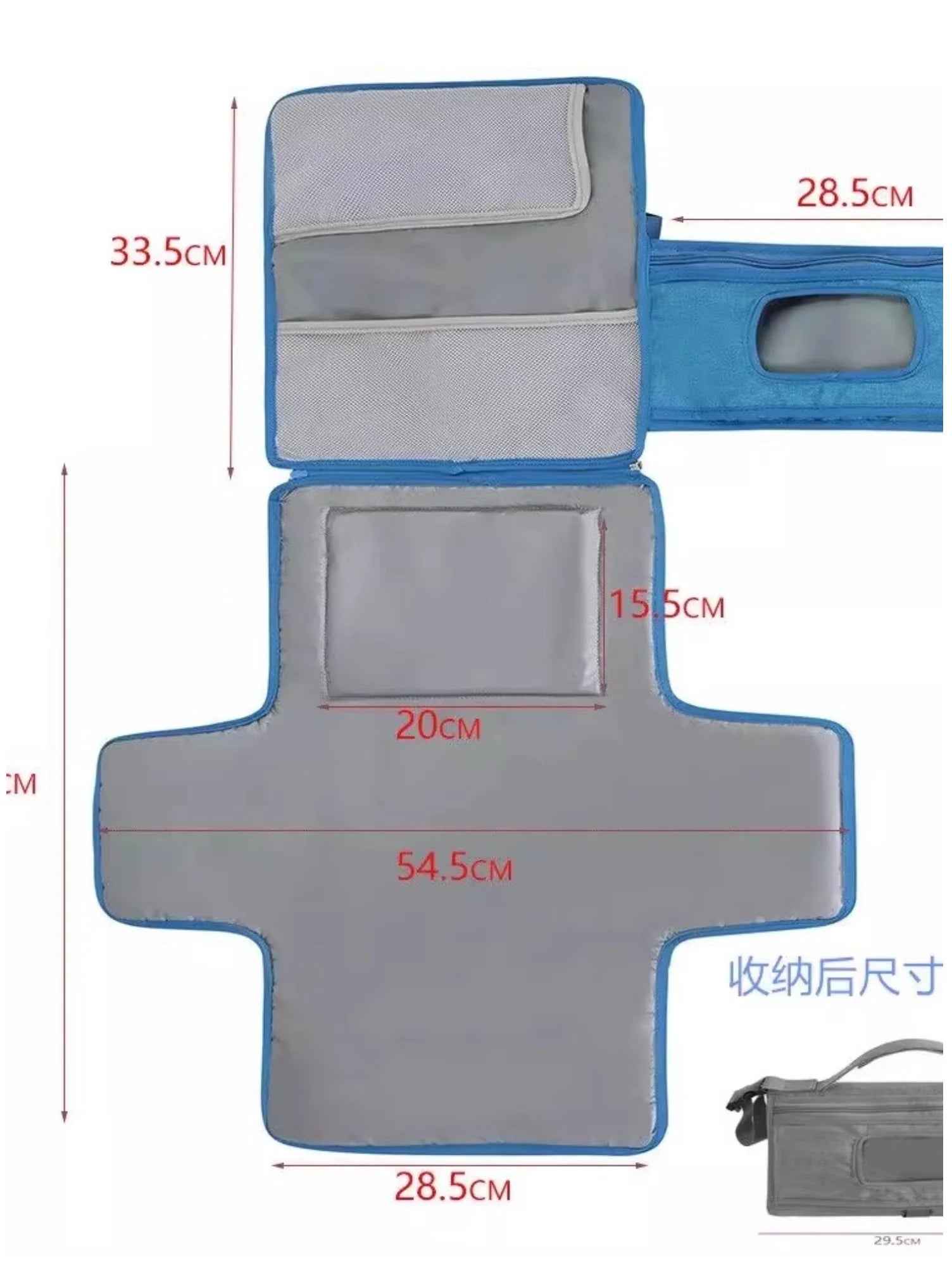 Portable Baby Changing Pad with Built - in Diaper Bag & Wipe Pocket - BabyNestia